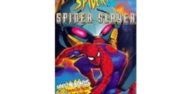 Spider-Man: Spider Slayer & Kraven The Hunter parents guide