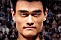 The Year of the Yao